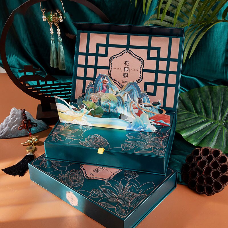 Rosemary Beauty Chinese Style Paper Carving Makeup Set of Ten Pieces Valentine's Day Gift Beauty Makeup Carving Lipstick Set