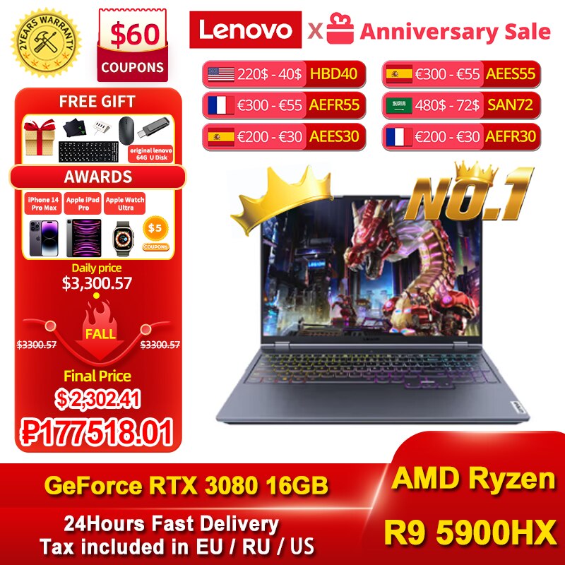【Mega Sale】Lenovo Legion R9000K Gaming Laptop 16 Inch Notebook AMD Ryzen 9 5900HX RTX 3080 2.5K 165Hz SSD 1 TB Win11 PC Portable